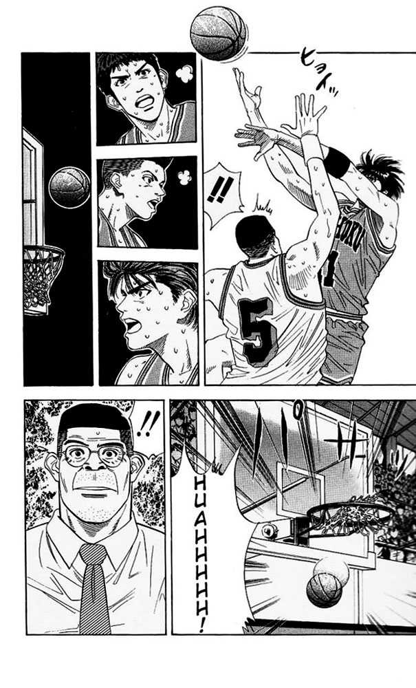 Slam Dunk, Chapter 113 image 11